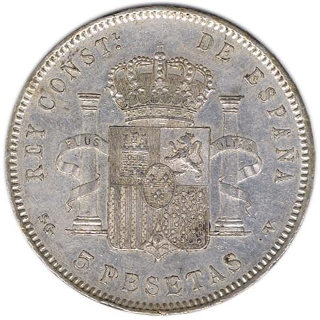 5 Pesetas Plata 1898 *98 Alfonso XIII SG V.