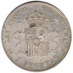 2 Pesetas Plata 1905 *05 Alfonso XIII SM V.