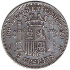 2 Pesetas Plata 1870*74 Gobierno Provisional.