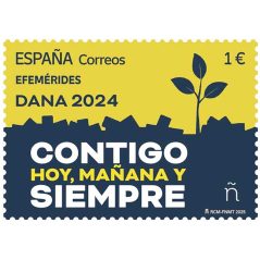 5878 Dana 2024.  - 1