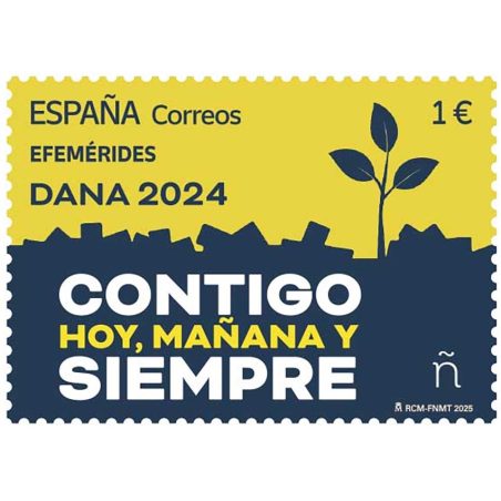 5878 Dana 2024.  - 1