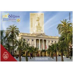 5884 EXFILNA 2025. Cádiz.  - 1