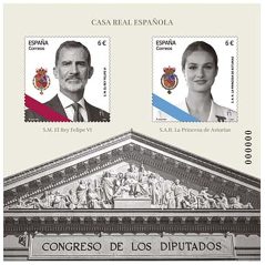 5886 CASA REAL ESPAÑOLA.  - 1