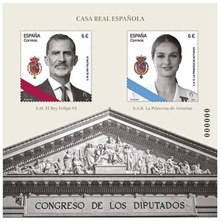 5886 CASA REAL ESPAÑOLA.  - 1