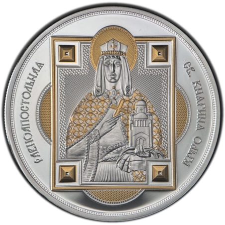 Moneda de plata 10$ Fifji 2012. Saint Olga.  - 1