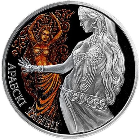 Moneda de plata Bielorrusia 20 Rublos 2011 Danza Árabe.  - 1