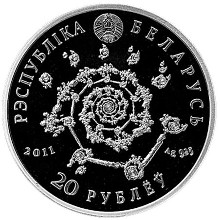 Moneda de plata Bielorrusia 20 Rublos 2011 Danza Árabe.