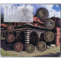 Cartera oficial euroset Bulgaria 2026. Primeras monedas