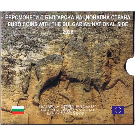 Cartera oficial euroset Bulgaria 2026. Primeras monedas  - 1
