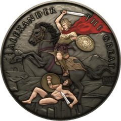 Moneda onza de plata Estados Unidos. Alejandro Magno. Color  - 1