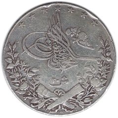 Moneda de plata Egipto 20 Piastras Qirsh 1327  - 1
