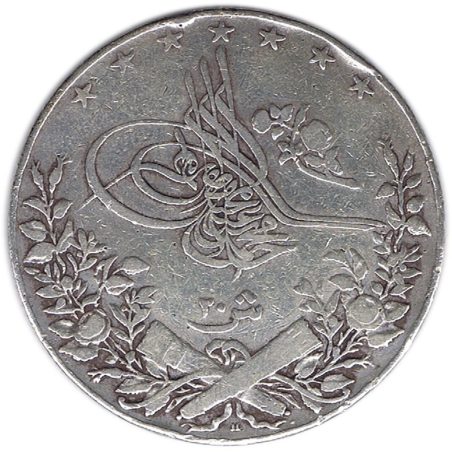 Moneda de plata Egipto 20 Piastras Qirsh 1327  - 1
