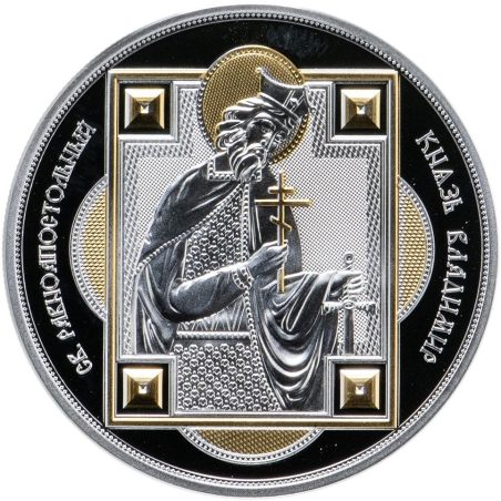 Moneda de plata 10$ Fiji 2012 Saint Vladimir.  - 1