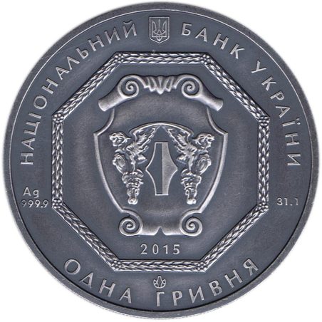 Moneda onza de plata 1 Hryvnia Ucrania 2015 Arcangel Michael.