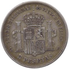 5 Pesetas Plata 1871 *71 Amadeo I SD M.