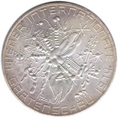 Moneda de plata 50 schilling Austria 1974 Exposición Jardines.  - 1