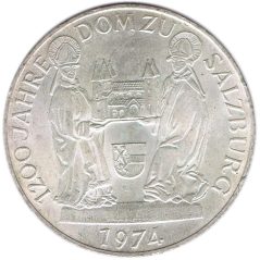 Moneda de plata 50 schilling Austria 1974 Catedral de Salzburgo.  - 1