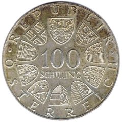 Moneda de plata 100 schilling Austria 1977 monasterio Kremsmünster.