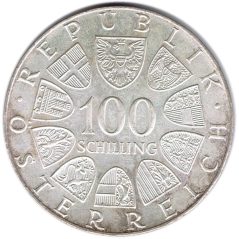 Moneda de plata 100 schilling Austria 1976 Olimpiada de Innsbruck.