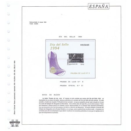 Colección Pruebas de Lujo España 1994/2015 en álbum.
