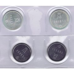 (1988) 500 ptas. XXV Aniversario SSMM. Pruebas en Plata y acero