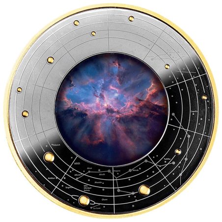 Moneda de plata 500 Francos Camerún 2026 Nebulosa Estelar.  - 1