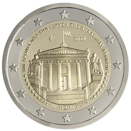 moneda conmemorativa 2 euros Grecia 2026 Academia de Atenas.  - 1