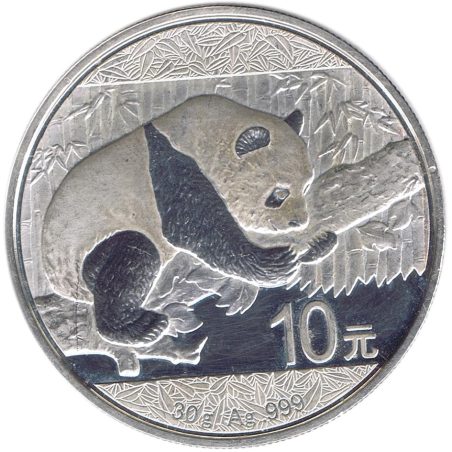 Moneda de plata 10 yuan China Oso Panda 2016  - 1