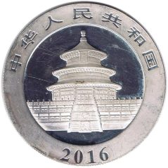 Moneda de plata 10 yuan China Oso Panda 2016