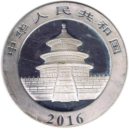 Moneda de plata 10 yuan China Oso Panda 2016