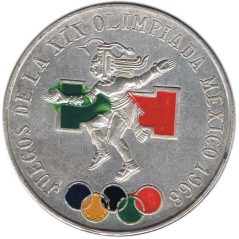 Moneda de plata 25 pesos Mexico 1968 Juegos Olímpicos. Color  - 1