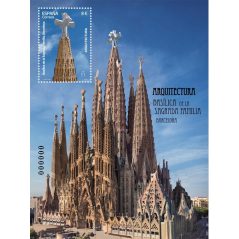 5919 HB Basílica de la Sagrada Familia.  - 1