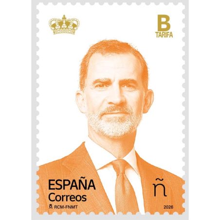 5924 Serie básica. SM El Rey Felipe VI.  - 1