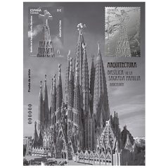 Prueba Lujo 185 Basílica de la Sagrada Familia. Sello de plata  - 1