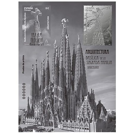 Prueba Lujo 185 Basílica de la Sagrada Familia. Sello de plata  - 1