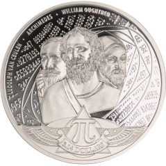 Moneda onza de plata 3.14$ Salomon 2020 Número Pi.  - 1