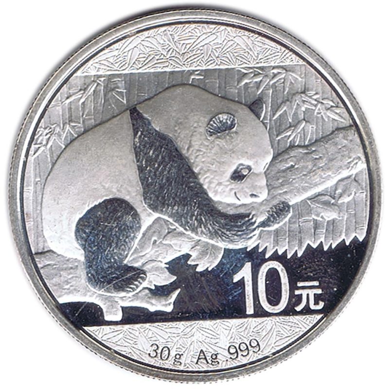 Moneda de plata 10 yuan China Oso Panda 2016 - 1 Moneda de plata 10 yuan China Oso Panda 2016 - 1