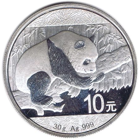 Moneda de plata 10 yuan China Oso Panda 2016  - 1