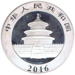 Moneda de plata 10 yuan China Oso Panda 2016