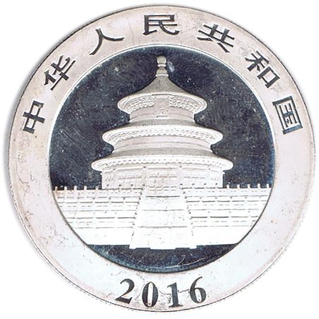 Moneda de plata 10 yuan China Oso Panda 2016