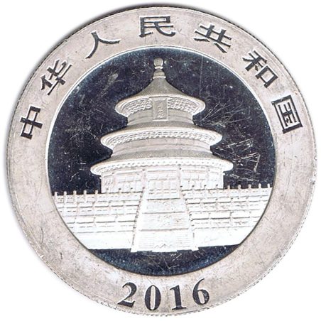 Moneda de plata 10 yuan China Oso Panda 2016