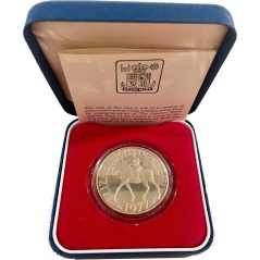 Moneda de plata Reino Unido 1977 Jubileo Isabel II.  - 1