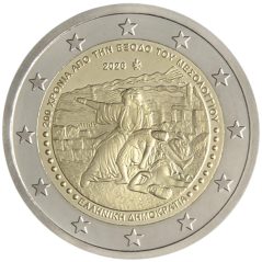 moneda conmemorativa 2 euros Grecia 2026 Éxodo de Messolonghi.  - 1