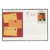 Entero Postal nº 01 - 1ª tarjeta postal 1995