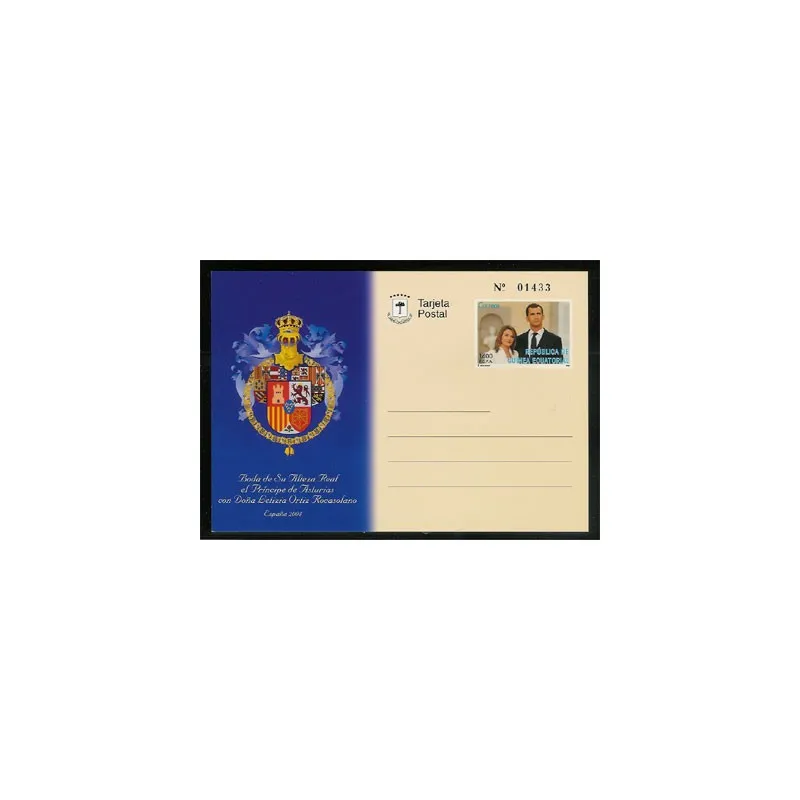 Entero Postal nº 11 - Boda Felipe II y Leticia 2004