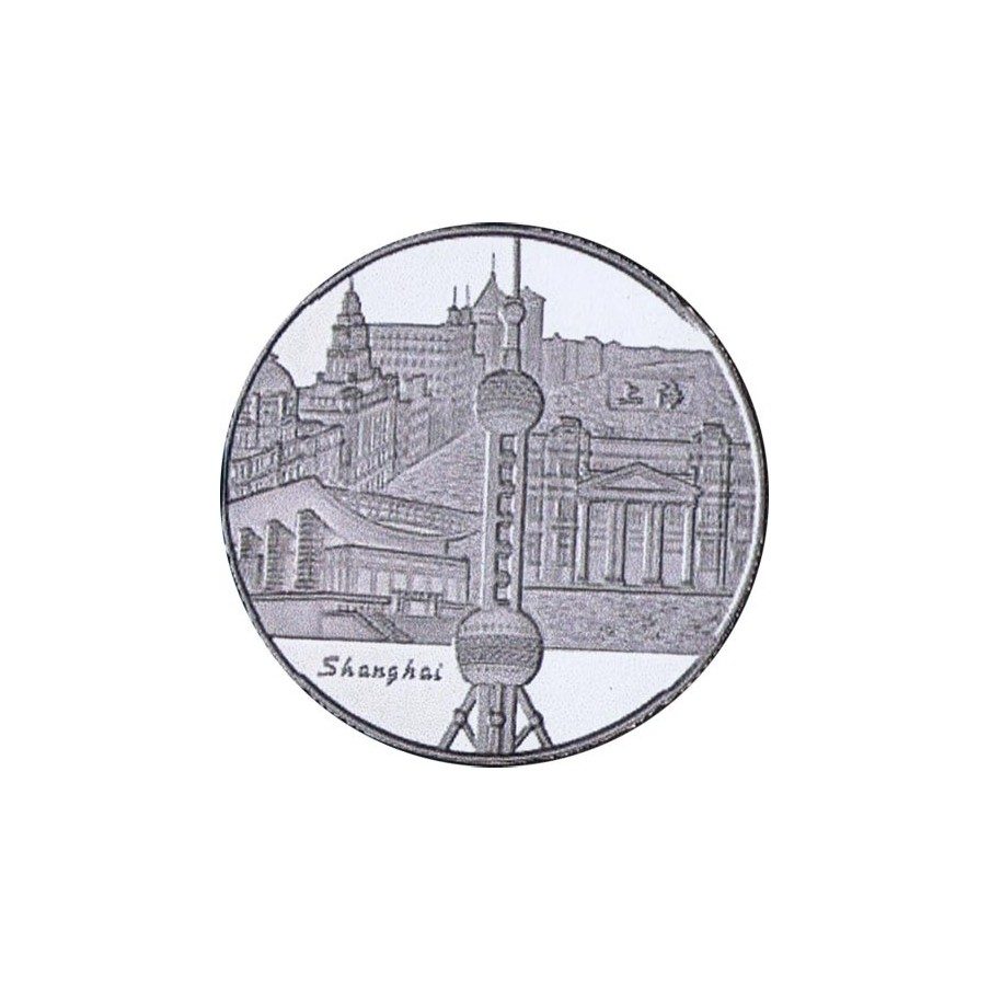Moneda Francia 1/4 € 2005 Shangai. 2003-2005 Francia-China