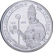 Portugal 5 Euros 2005 800 Aniversario Papa Juan XXI. Plata