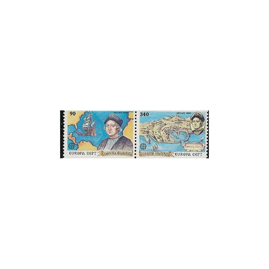 Europa 1992 Grecia (sellos procedentes carnet)