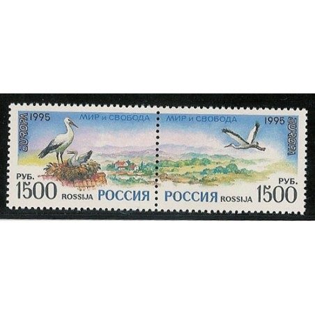 Europa 1995 Rusia (sellos)