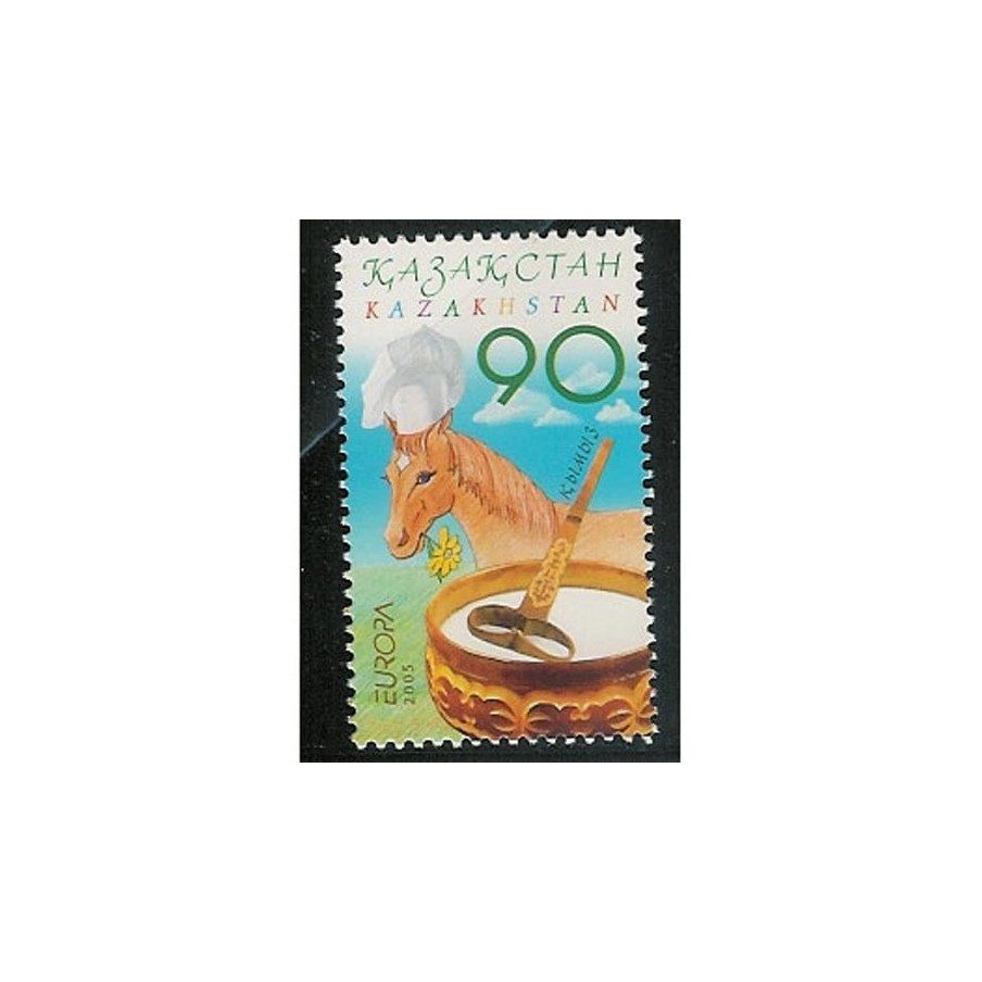 Europa 2005 Kazakhstan (sellos)